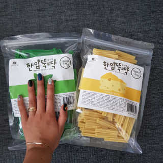 [펫토리아] BEST 한입뚝딱 실속형 강아지 덴탈껌 — 5점을 준 리뷰어가 2019년 2월 올린 사용 사진