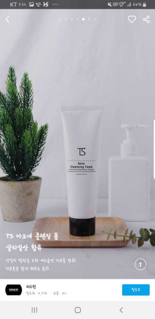 리스타님이 올린 리뷰 사진 3