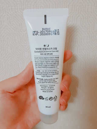 선님이 올린 리뷰 사진 4