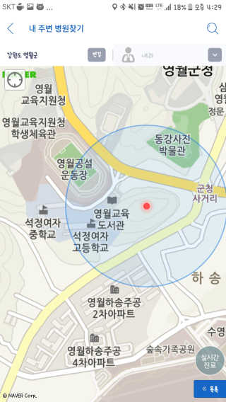 김혜원님이 올린 리뷰 사진 2