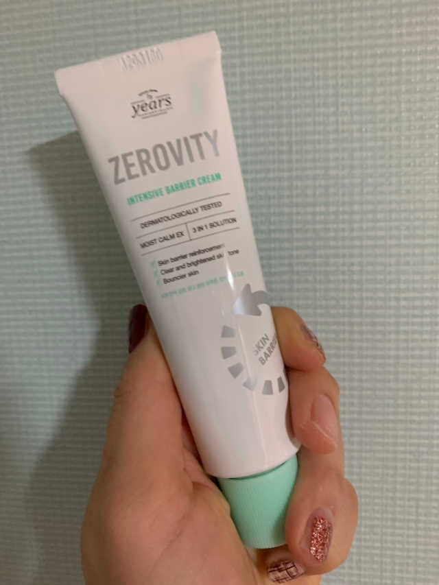 제로비티 인텐시브 베리어 리뷰 사진