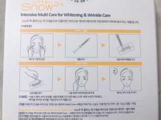 레오나님이 올린 리뷰 사진 4