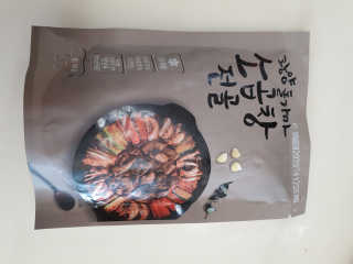 탱이맘님이 올린 리뷰 사진 4