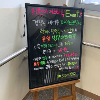 쭈님이 올린 리뷰 사진 3