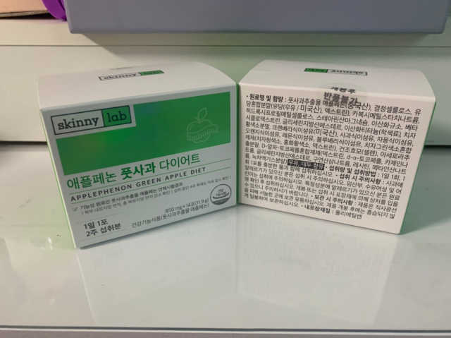 스키니랩 애플페논 풋사과 다이어트 리뷰 사진