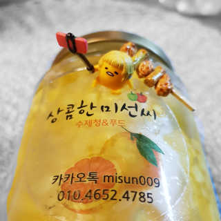 금진영님이 올린 리뷰 사진 4