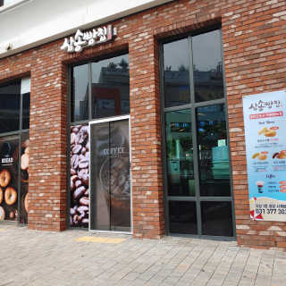 benny님이 올린 리뷰 사진 3