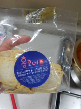 [홍코너떡볶이]옛날떡볶이 인기맛 4팩세트 — 4점을 준 리뷰어가 2019년 11월 올린 사용 사진