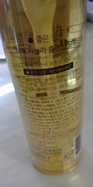 쑥이님이 올린 리뷰 사진 2