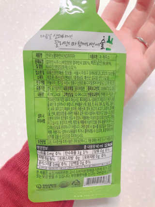 정찬우 꽐라만시 [찬우s] 꽐라만시 NO취지마 — 5점을 준 리뷰어가 2019년 5월 올린 사용 사진