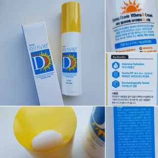 Cosmetic Director님이 올린 리뷰 사진 1