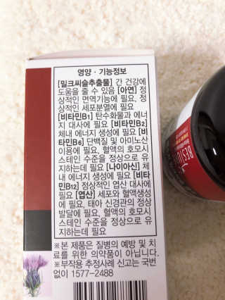 uniquerose님이 올린 리뷰 사진 4