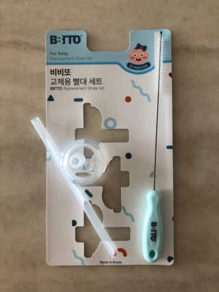 횬이님이 올린 리뷰 사진 2