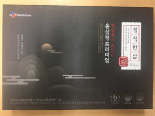 영원히님이 올린 리뷰 사진 1