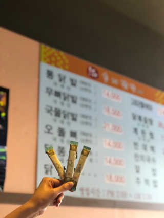 jamie7님이 올린 리뷰 사진 4