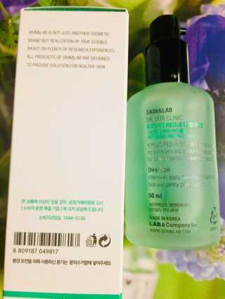 Dr. vita clinic K plus red-x essence — 5점을 준 리뷰어가 2018년 10월 올린 사용 사진