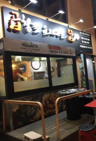 레모네이드님이 올린 리뷰 사진 3