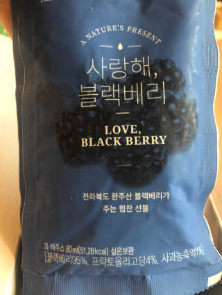 바다님이 올린 리뷰 사진 3