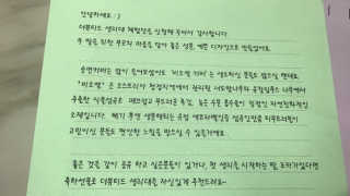 레빗♡깡총님이 올린 리뷰 사진 4