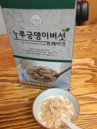 프로에디러님이 올린 리뷰 사진 1