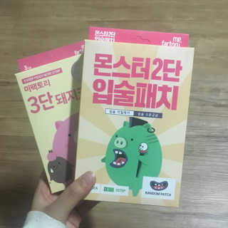 noname님이 올린 리뷰 사진 1