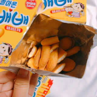 보물함님이 올린 리뷰 사진 4
