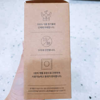 [에코앤드]이지톡톡 버블클리너 1종세척제 — 5점을 준 리뷰어가 2019년 6월 올린 사용 사진