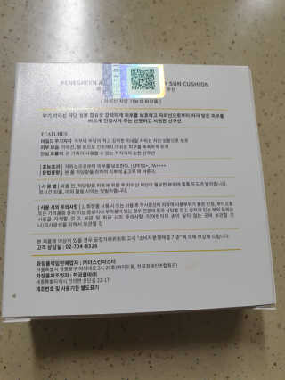 빠키죵님이 올린 리뷰 사진 3
