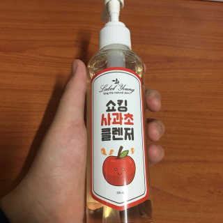 꽃게랑님이 올린 리뷰 사진 1