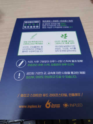 선가드님이 올린 리뷰 사진 2