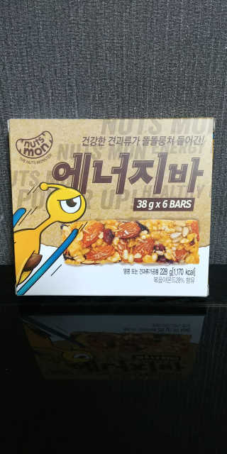 견과가 똘똘 뭉쳐들어간 넛츠몬 에너지바 1BOX 6개입 — 5점을 준 리뷰어가 2018년 1월 올린 사용 사진