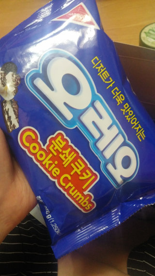 난지금너무졸려님이 올린 리뷰 사진 2
