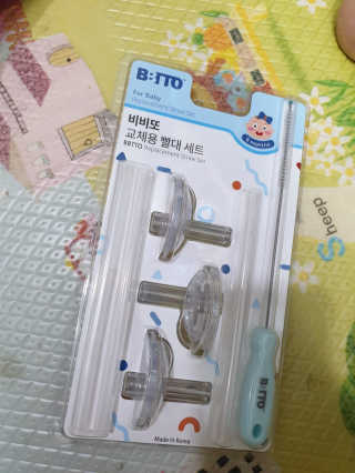 감자님❤님이 올린 리뷰 사진 1