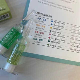 프로리뷰어님이 올린 리뷰 사진 4