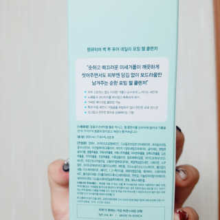 나용님이 올린 리뷰 사진 3