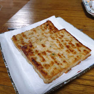 랭킹닭컴 잇메이트 닭가슴살 스테이크 혼합 1kg — 4점을 준 리뷰어가 2020년 1월 올린 사용 사진
