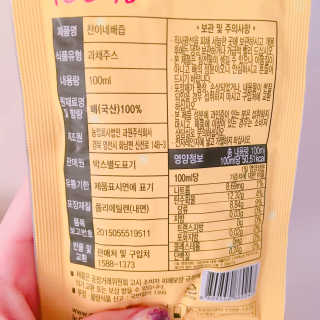 율집사님이 올린 리뷰 사진 2