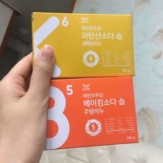 이나영님이 올린 리뷰 사진 1