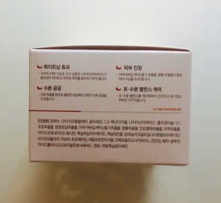 tastegood님이 올린 리뷰 사진 3