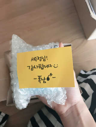 서수정님이 올린 리뷰 사진 2
