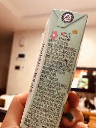 미담은이화드림초 미담은 이화드림초 — 3.67점을 준 리뷰어가 2018년 8월 올린 사용 사진