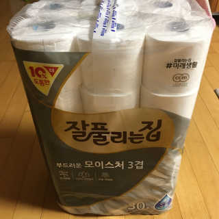 잘풀리는집 부드러운 모이스처 3겹 화장지 30롤 — 5점을 준 리뷰어가 2019년 9월 올린 사용 사진