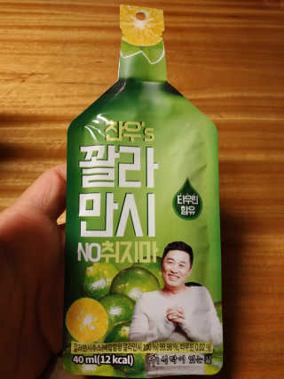 EX님이 올린 리뷰 사진 3