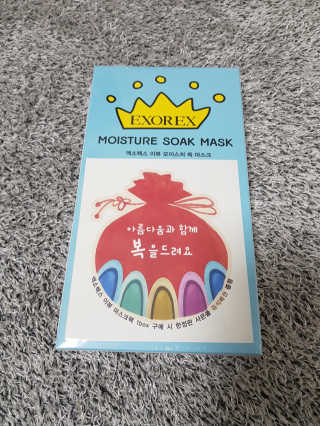 토리야님이 올린 리뷰 사진 1