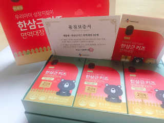 irene님이 올린 리뷰 사진 3