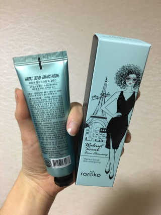BoraSon님이 올린 리뷰 사진 1