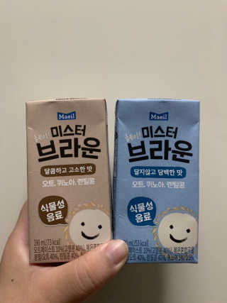 헤이미스터브라운 [매일유업] 헤이 미스터브라운 12개입 — 5점을 준 리뷰어가 2019년 8월 올린 사용 사진