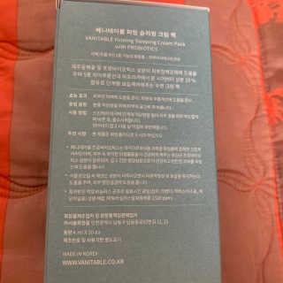 데닌슈님이 올린 리뷰 사진 3