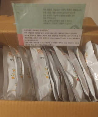 착즙하는 남자 햇살담은 명품 사과즙10포 배도라지즙 10포 — 5점을 준 리뷰어가 2018년 9월 올린 사용 사진