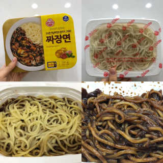 셥쇼비님이 올린 리뷰 사진 2